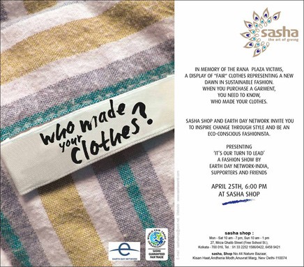 SASHA Who made your clothes? May 2015